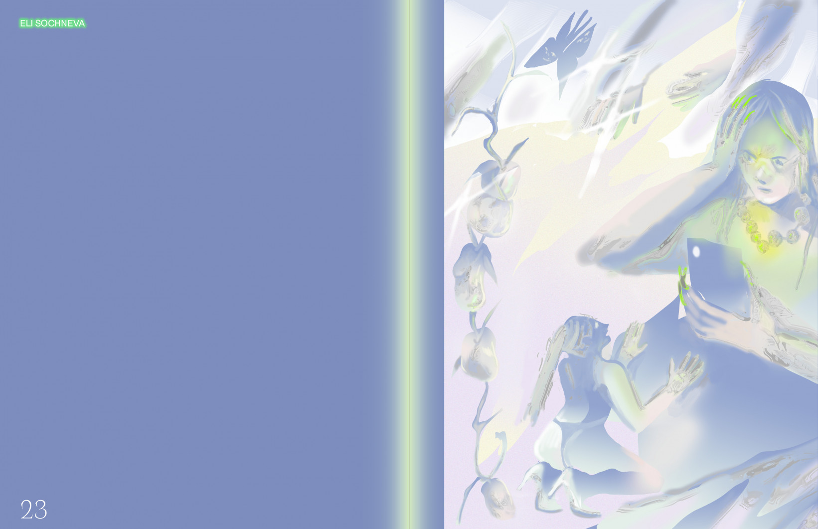 Quaileye: Dreamscapeeee